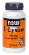 L-Lysine (Лизин)